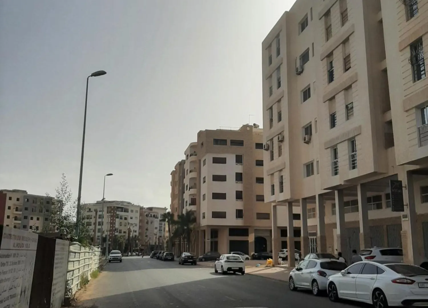 Elhouda 56 Apartman Agadir